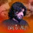 Zeeshan Khan Rokhri