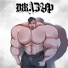 Джазур