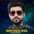 Zeeshan Khan Rokhri
