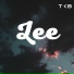 TezkaBeats