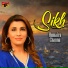 Humaira Channa