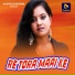 Naushad Deewana