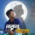 Sufiyan safu