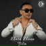Elvin Elcan