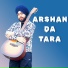 Sandhu Samraat