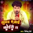 Jitendra Premi