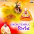Nand Kishor Sharma