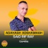 Said Rif Ray feat. Samira