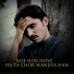 Tanveer Anjum