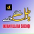 Ikram Ullaah Siddiqi