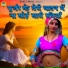 Sunil Gurjar