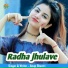 Anup Shastri