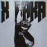 THEREEZAA
