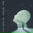 Study Music Club, Focus Skills Zone