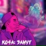 Ko4A