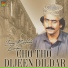 Imam Bukhsh Zardari