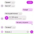 KALVADOS, Татем, KASIA, TUSOVKA