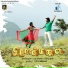 Senthil Dass