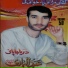 Abdul Bari Nachar