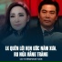 Cát Tuyền, Poker Tuấn