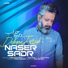 Naser Sadr