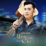 Hoàng Lâm