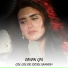 Canan Çal