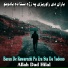 Allah Dad Hilal