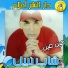 Cheb Nabil