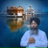 Bhai Gurpreet Singh Ji Bathinda Wale
