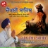 Bhai Harnam Singh Ji