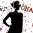 DIESEL