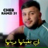 Cheb Ramzi 31
