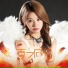 SNH48刘洁
