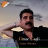 Omar Gagli