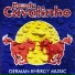 Banda Cavalinho