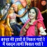 Simran Rathore