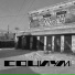 EGERь
