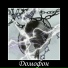 RUDAKOV, Dex9ine