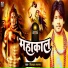 Shivpal Sargam