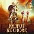 Vikrant Thakur, Rahul Thakur
