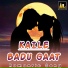 GUDDU GAGAN