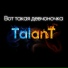 EVENTBOX4 vk.com djcorp