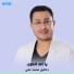 Dr Mohamed Ali