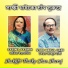 Sabina Yasmin, Syed Abdul Hadi