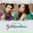 Rahul Jain feat. Deepali Sathe