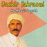 Bachir Sahraoui