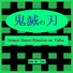 Orgel Sound J-Pop