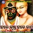 Sanju Mohanty
