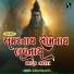 Kiran Prajapati